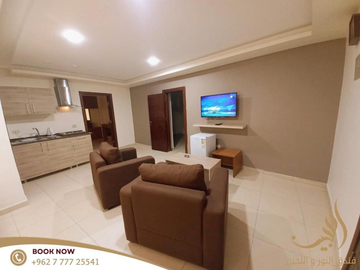 Lujain Hotel فندق النور واللجين Amman Esterno foto