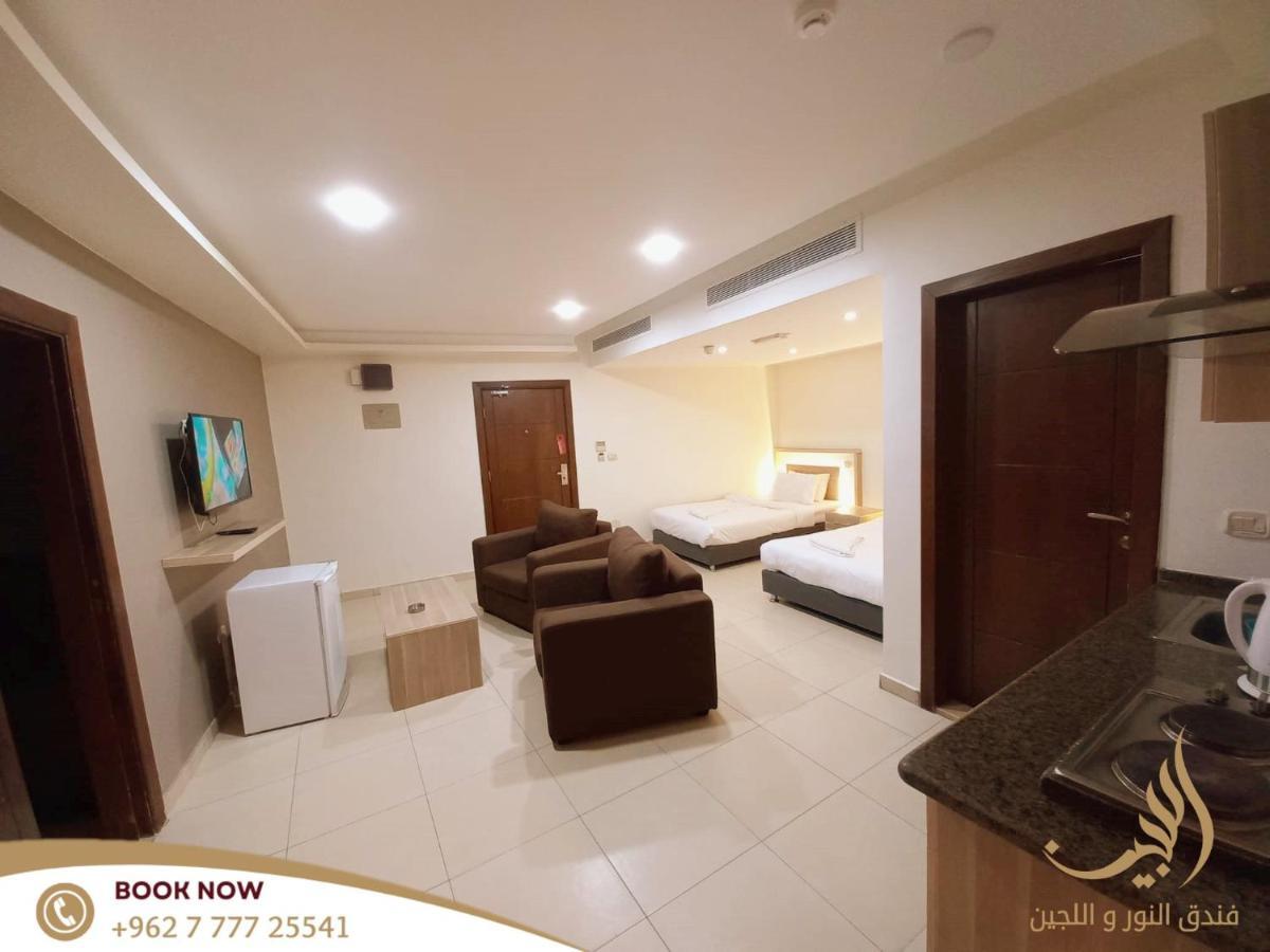 Lujain Hotel فندق النور واللجين Amman Esterno foto